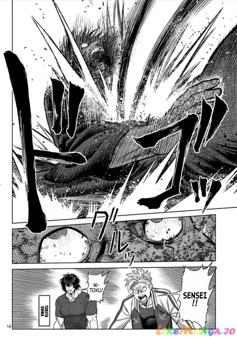 Kengan Omega Chapter 114.2 image 01